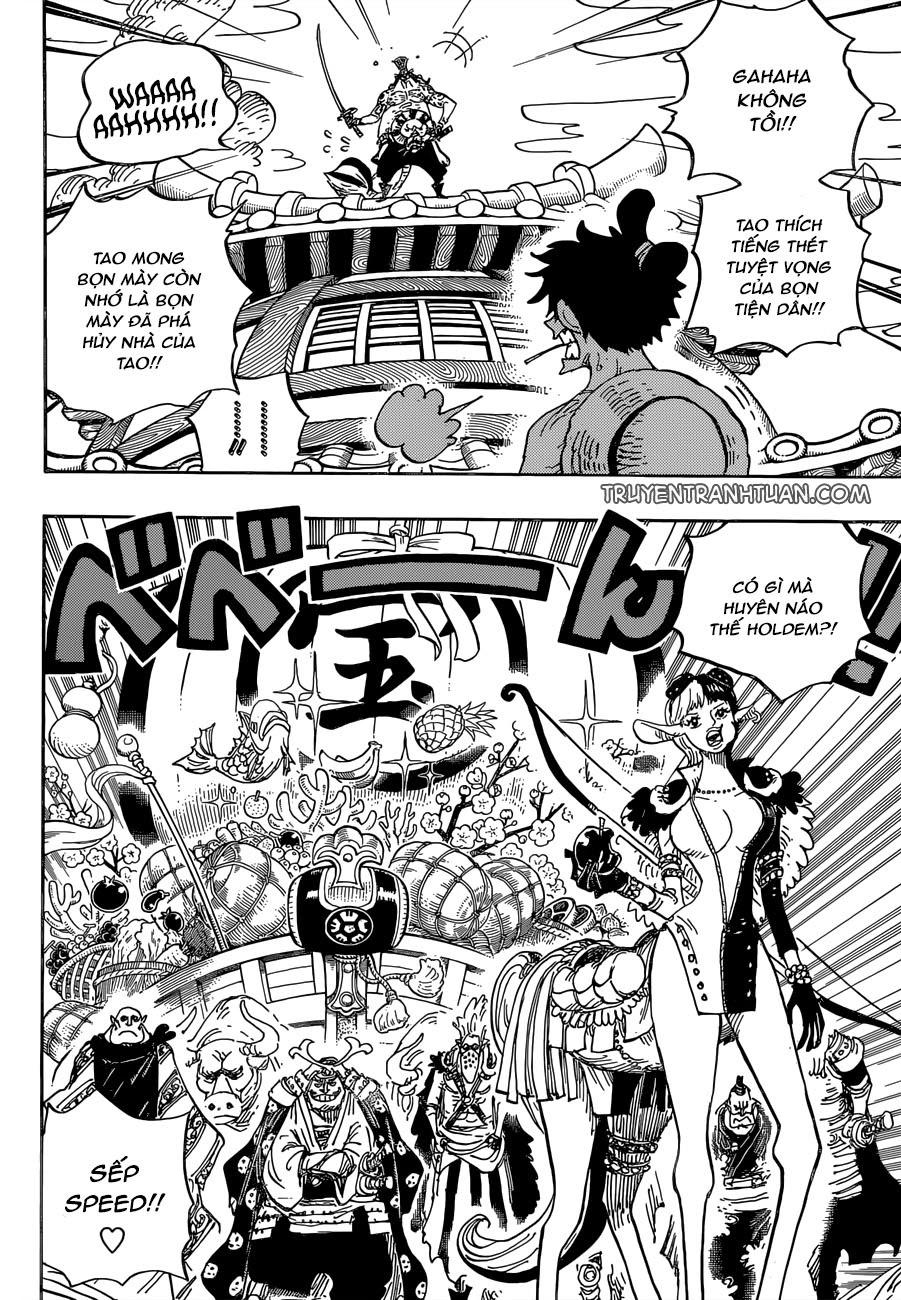 Chapter 917