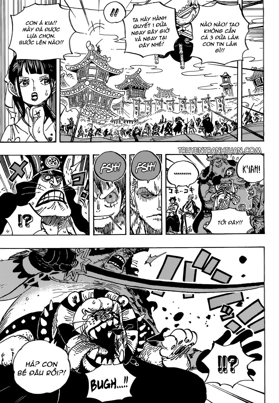 Chapter 917