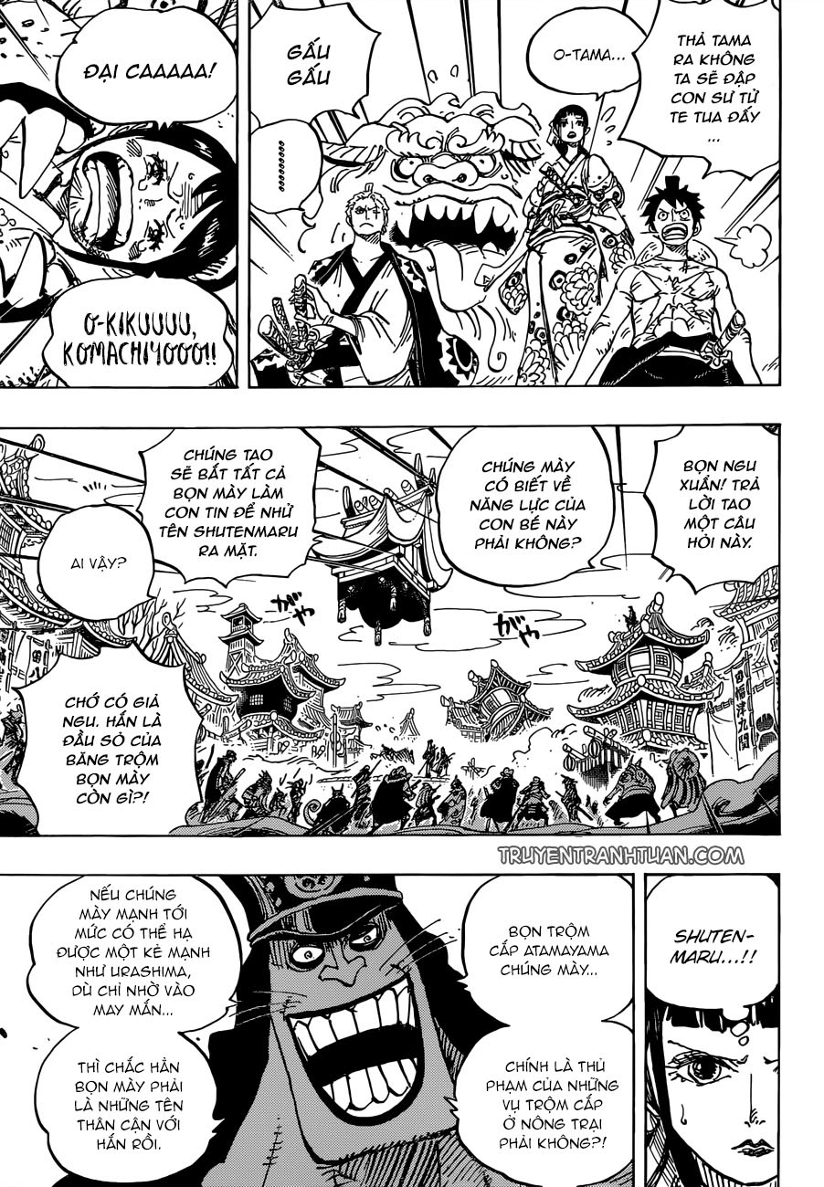 Chapter 917