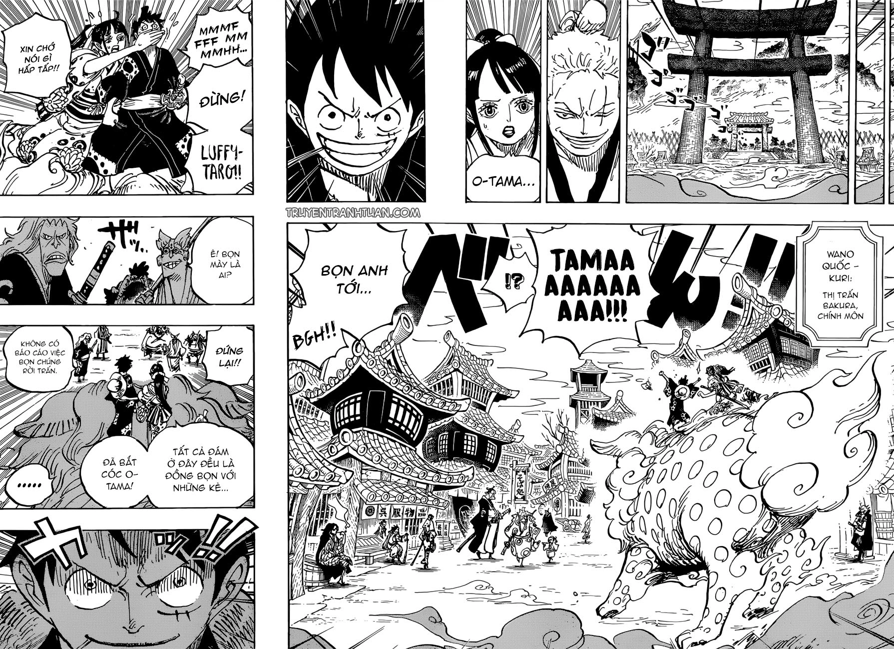 Chapter 915