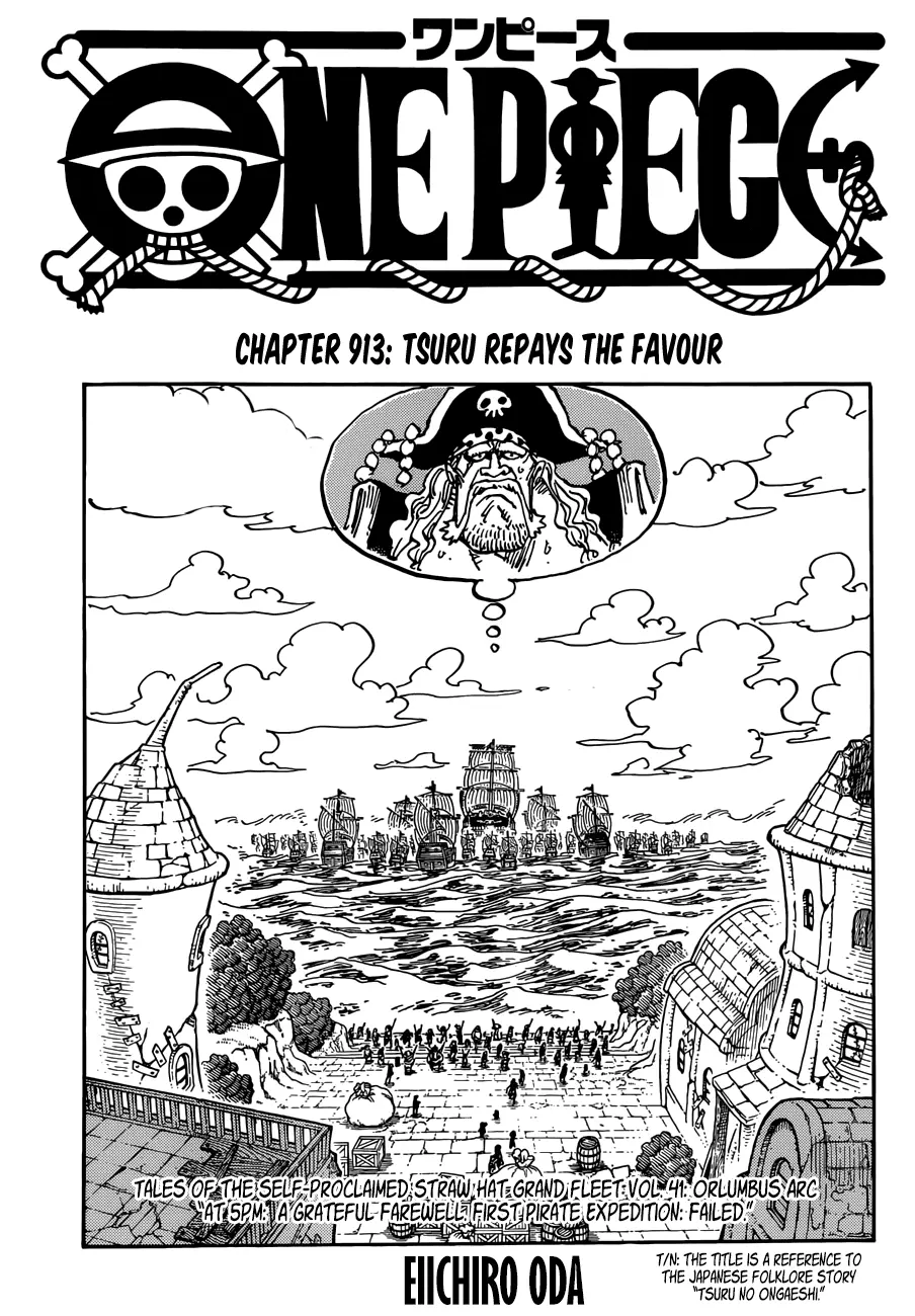 Chapter 913