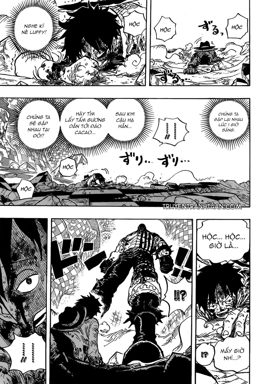 Chapter 896