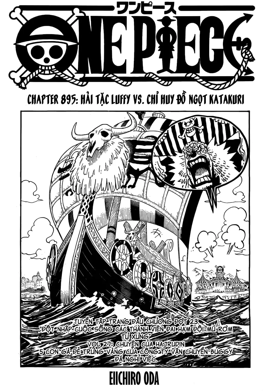 Chapter 895