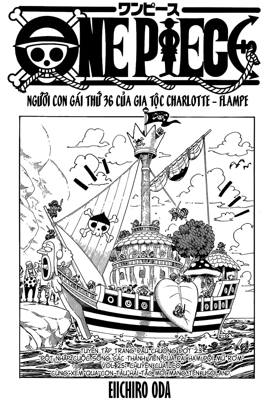 Chapter 893