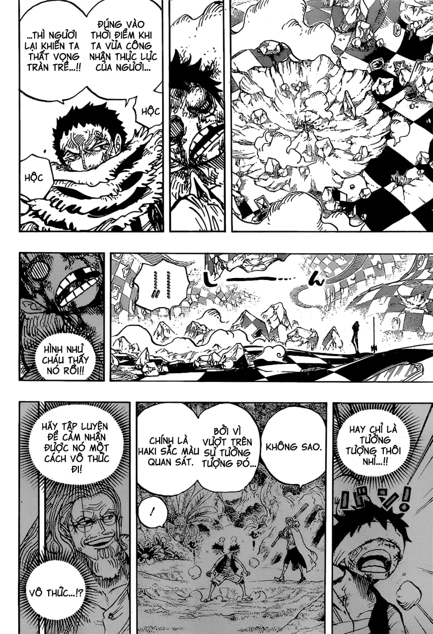 Chapter 893