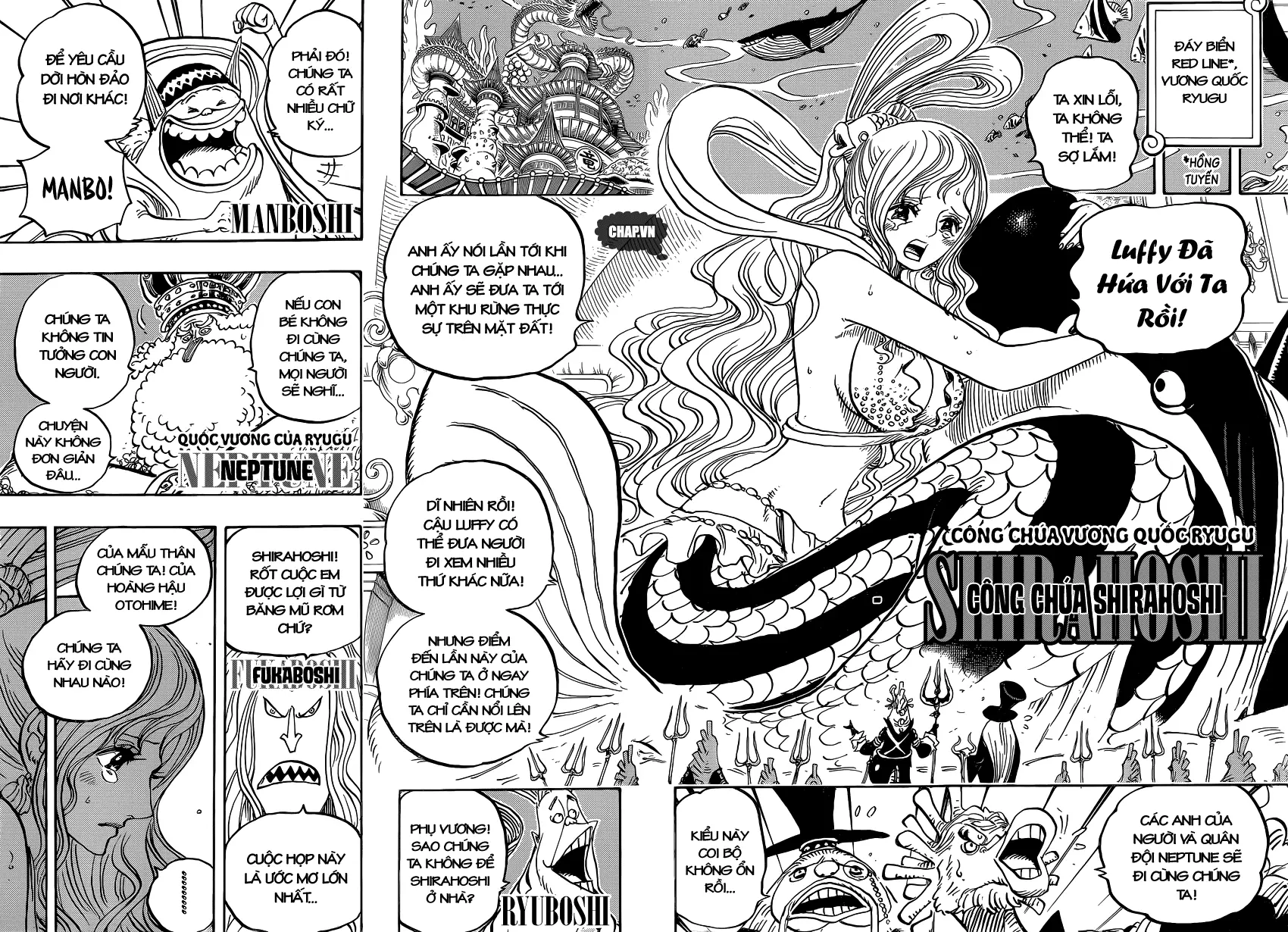 Chapter 823