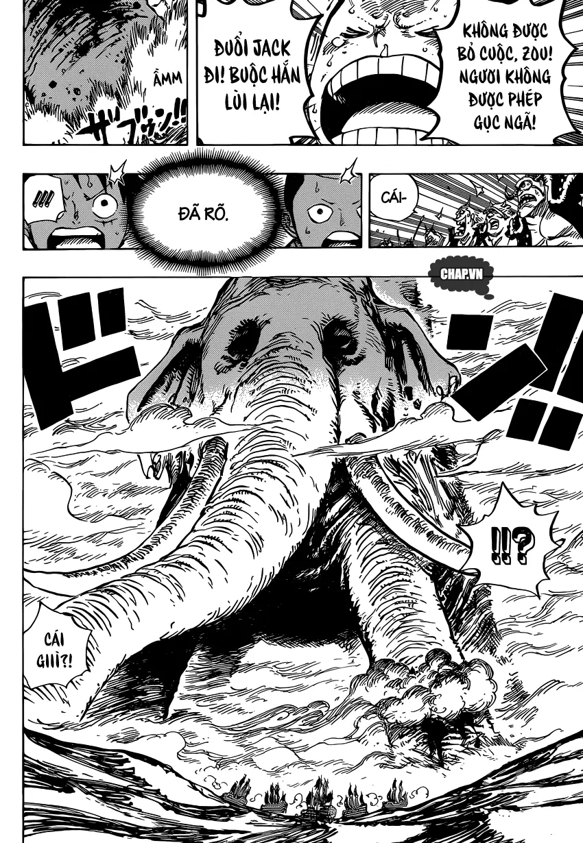 Chapter 821