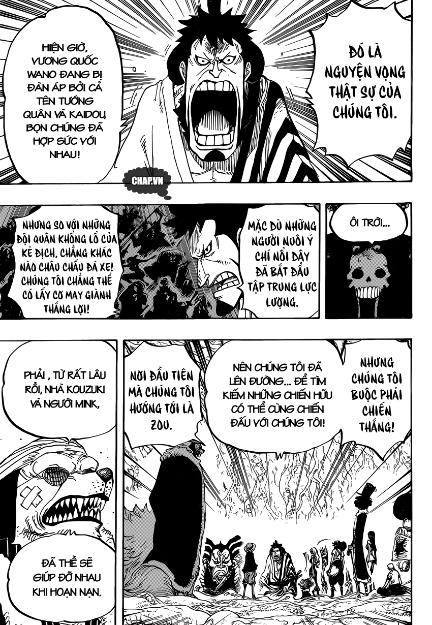 Chapter 819