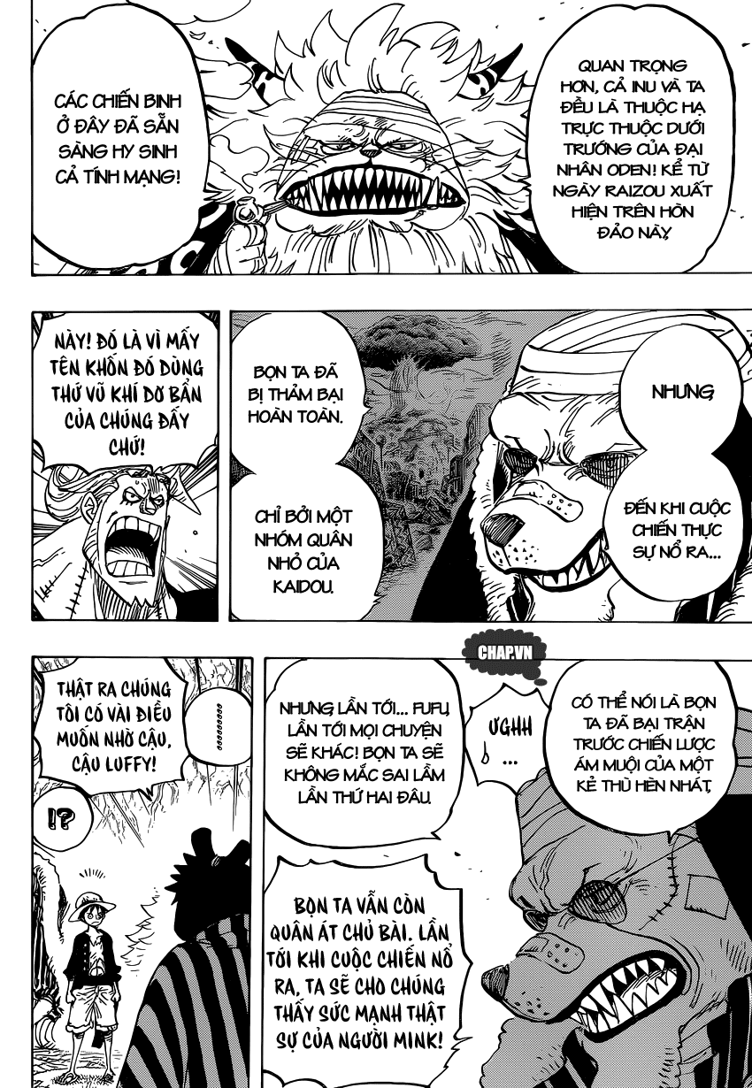 Chapter 819