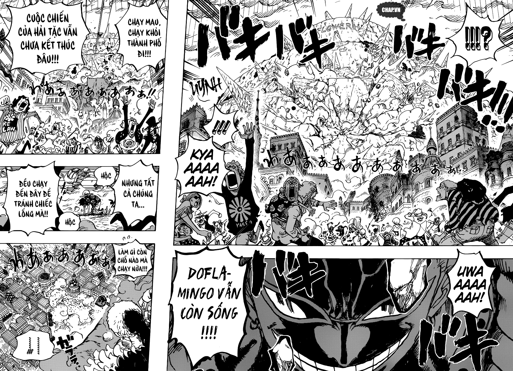 Chapter 786