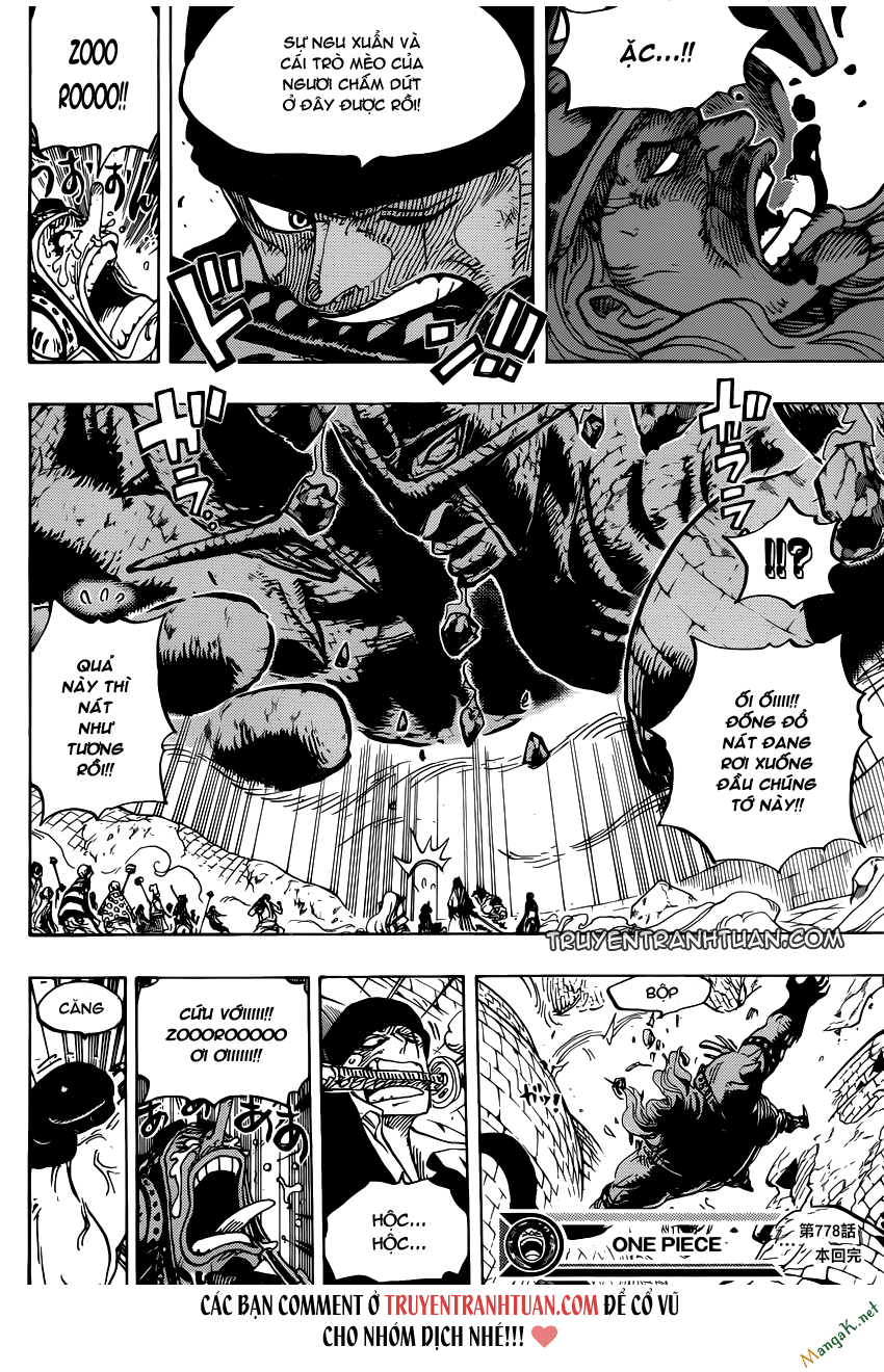 Chapter 778