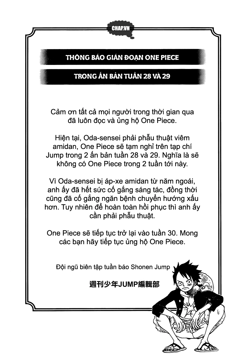 Chapter 749