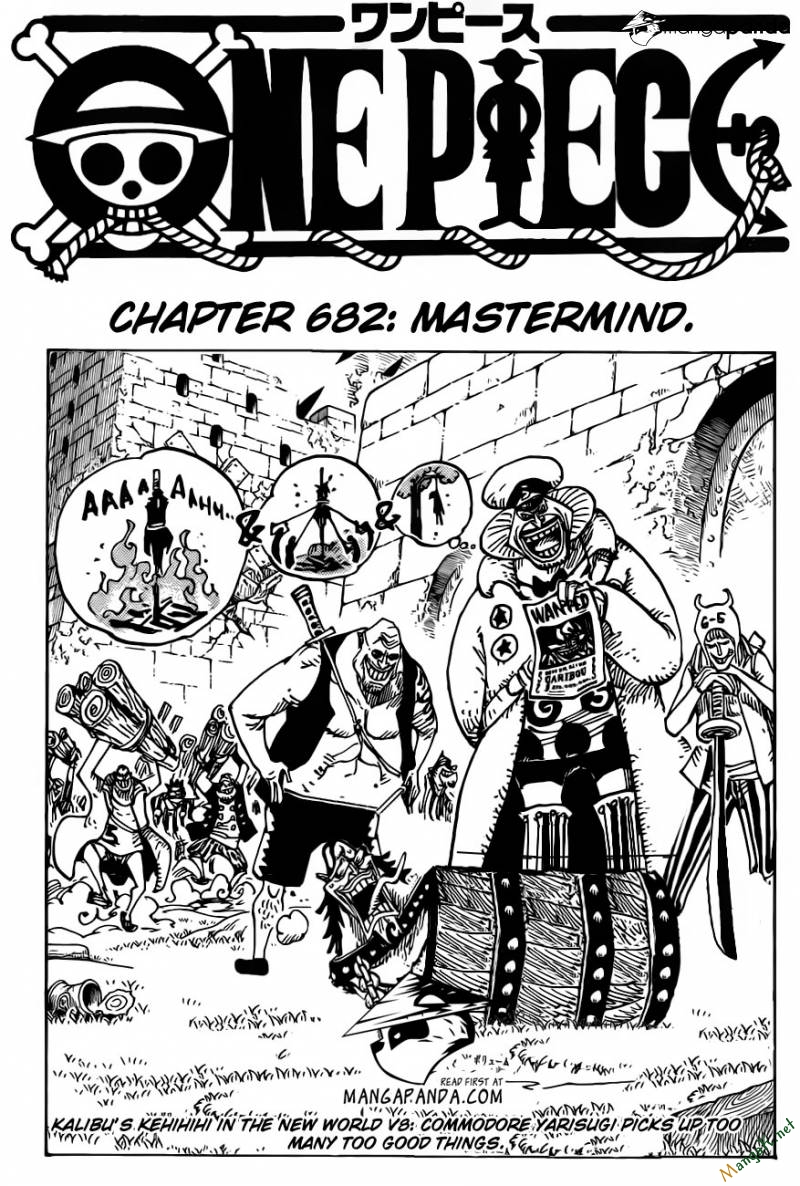 Chapter 682