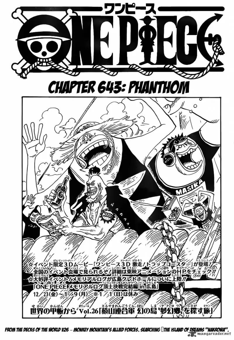 Chapter 643