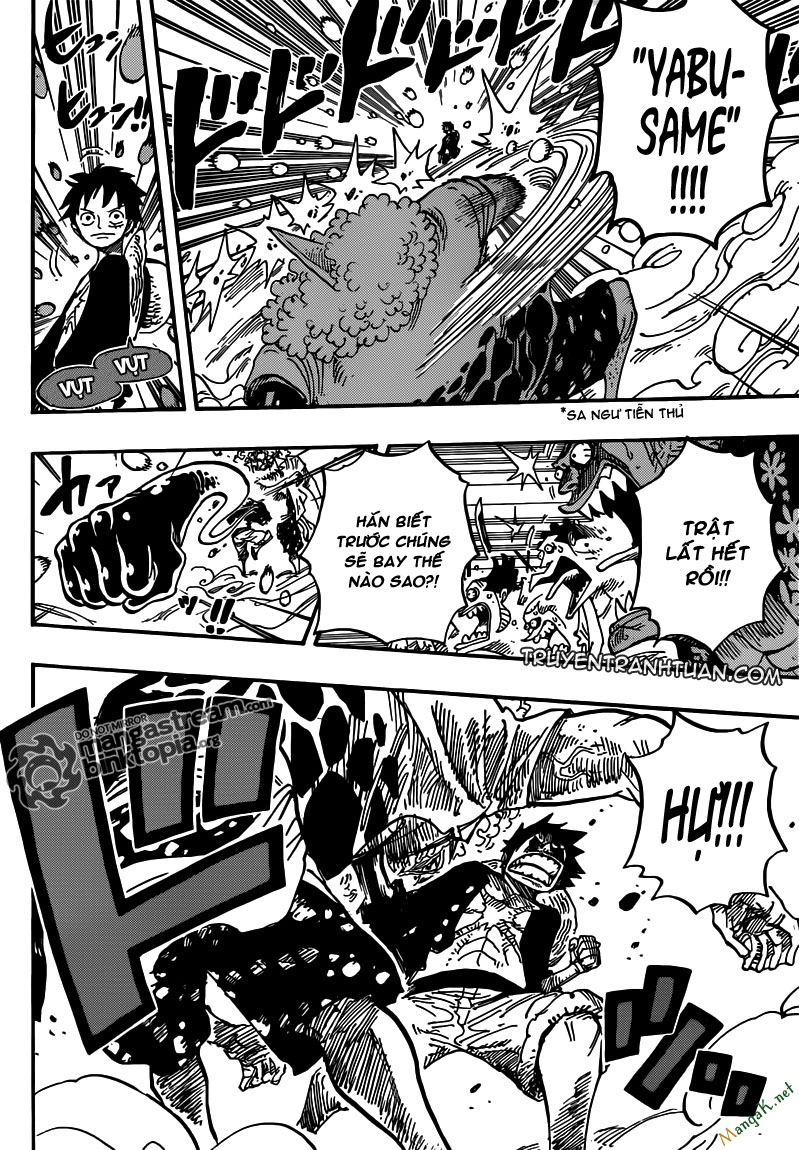 Chapter 637