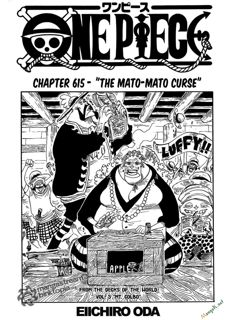 Chapter 615