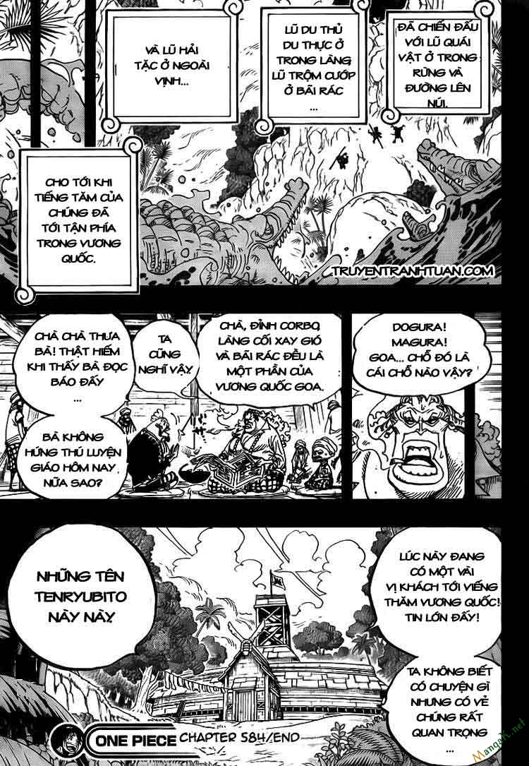 Chapter 584