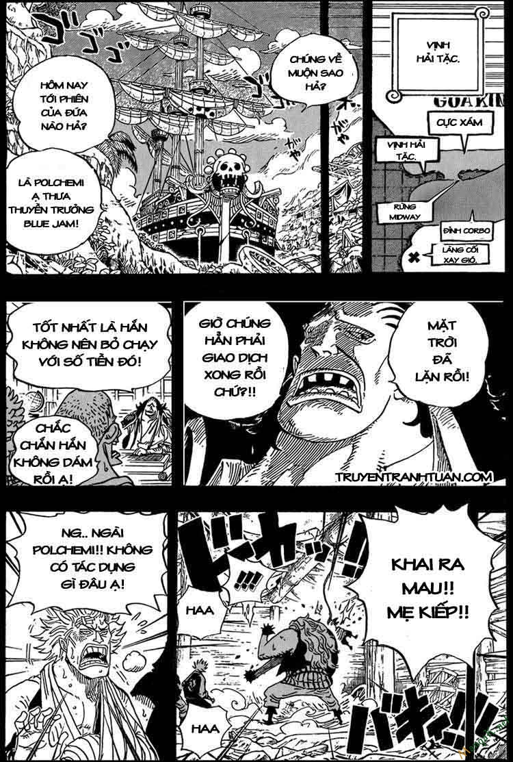 Chapter 584