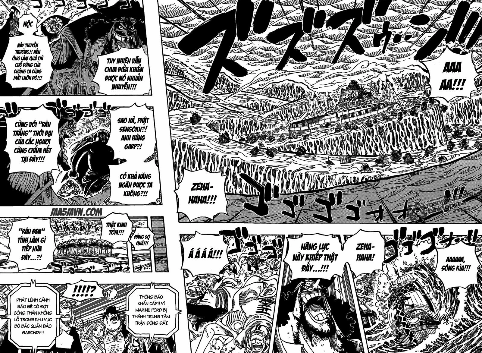 Chapter 579