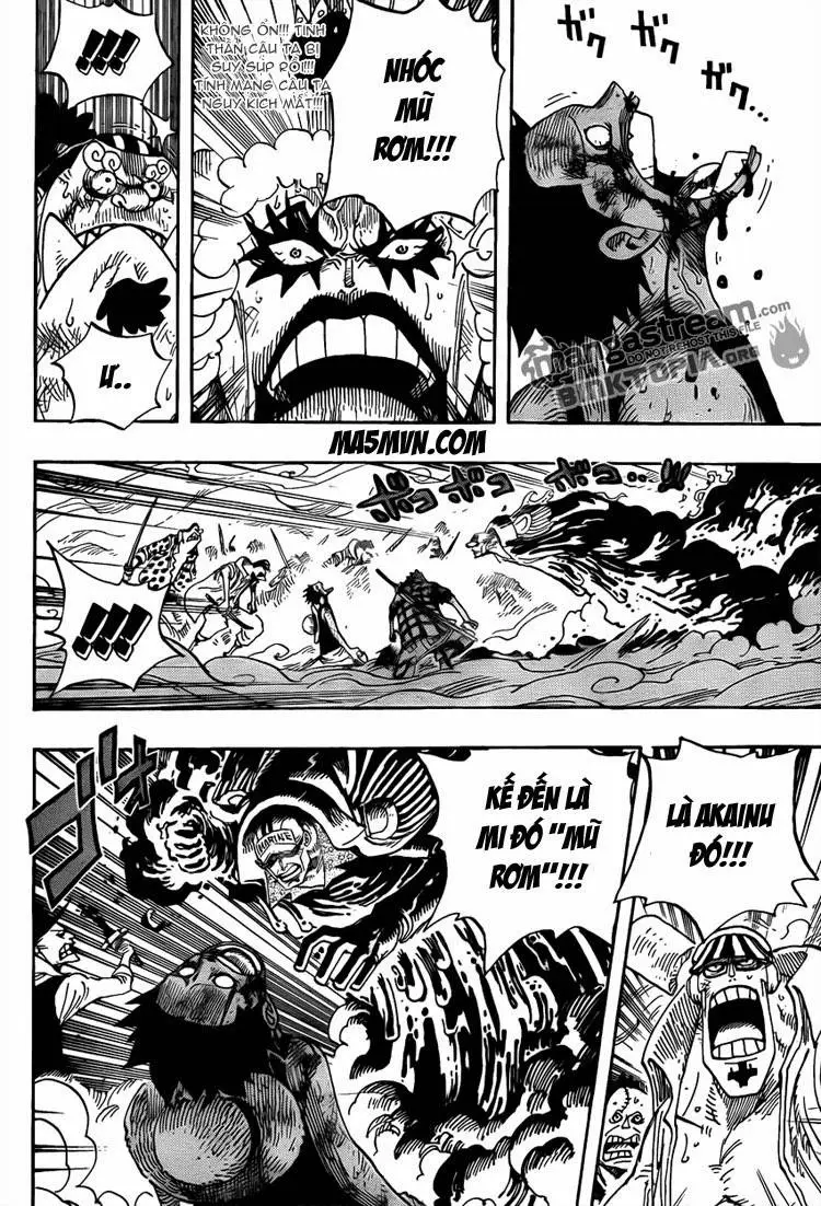 Chapter 575