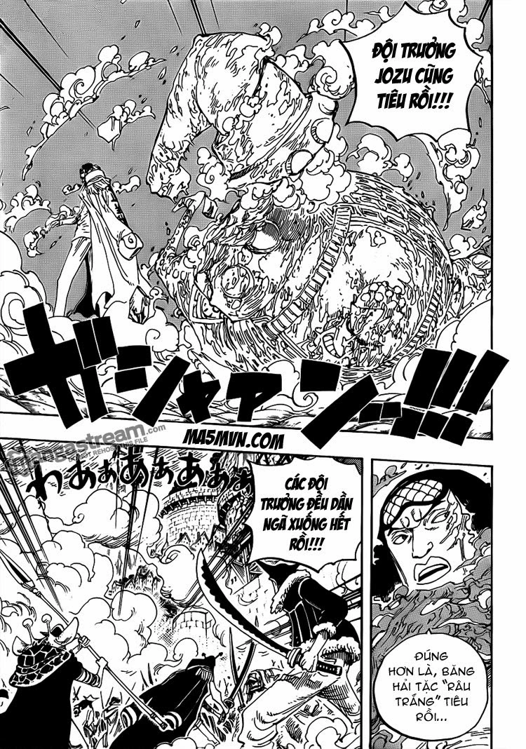 Chapter 569