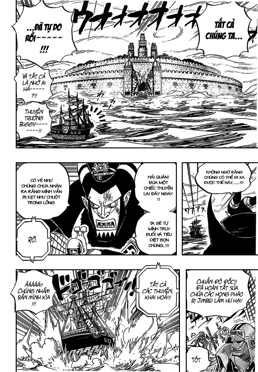 Chapter 548