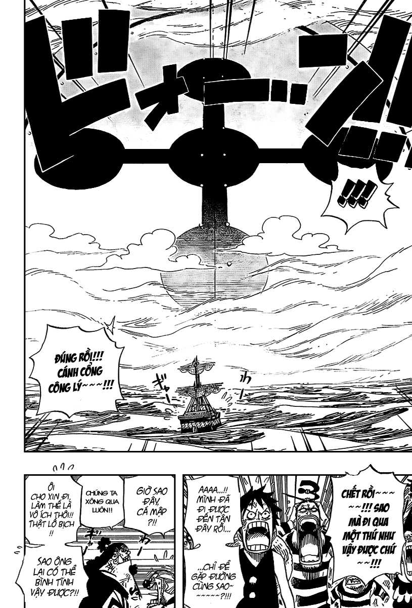 Chapter 548