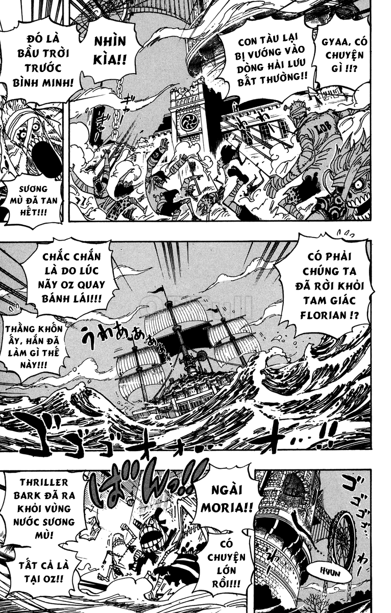 Chapter 474