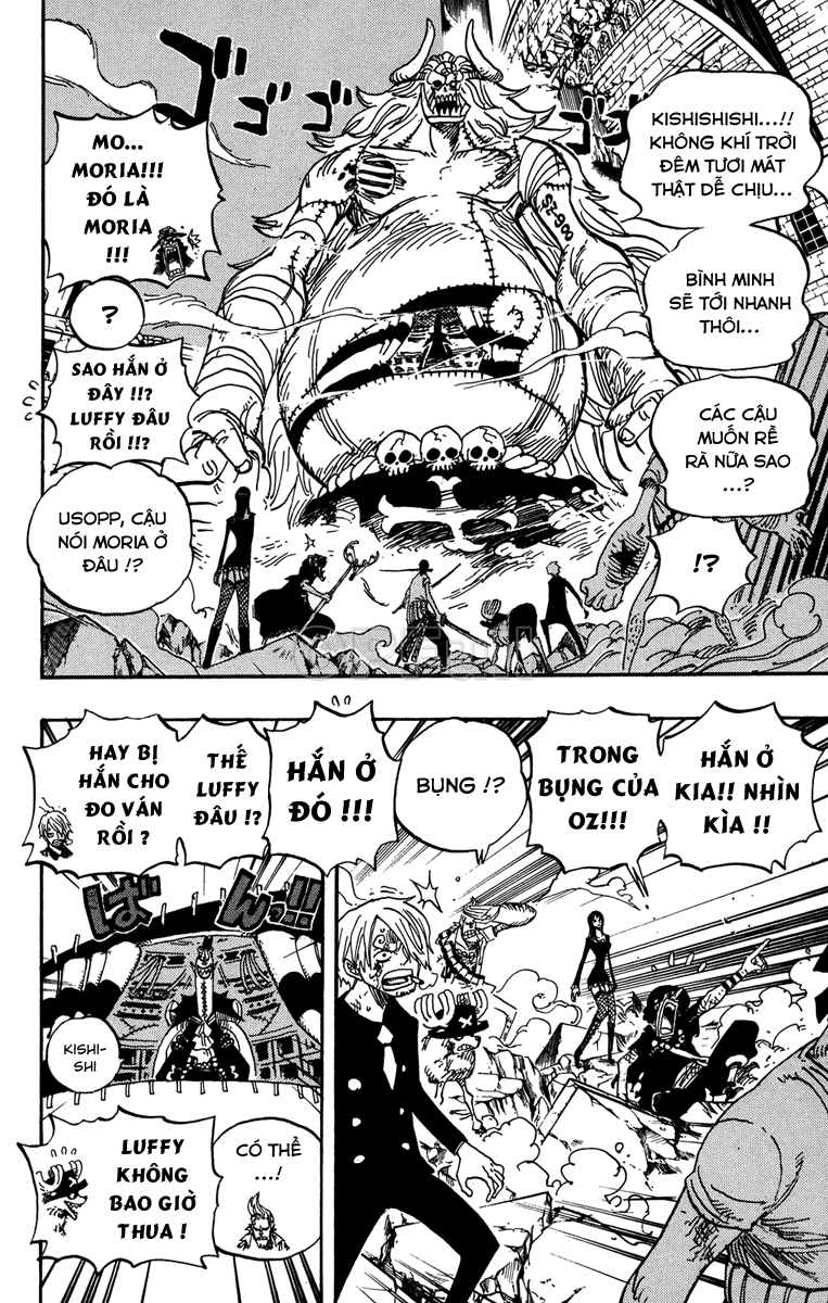 Chapter 474