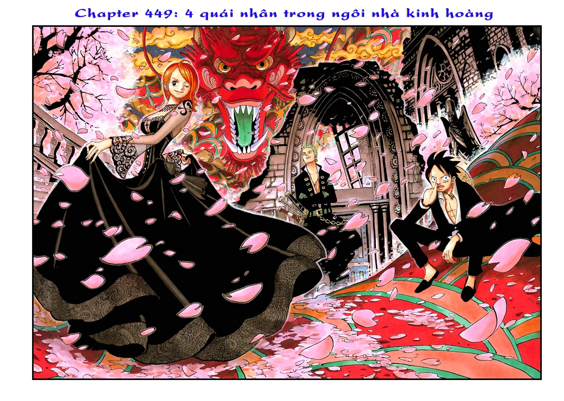 Chapter 449