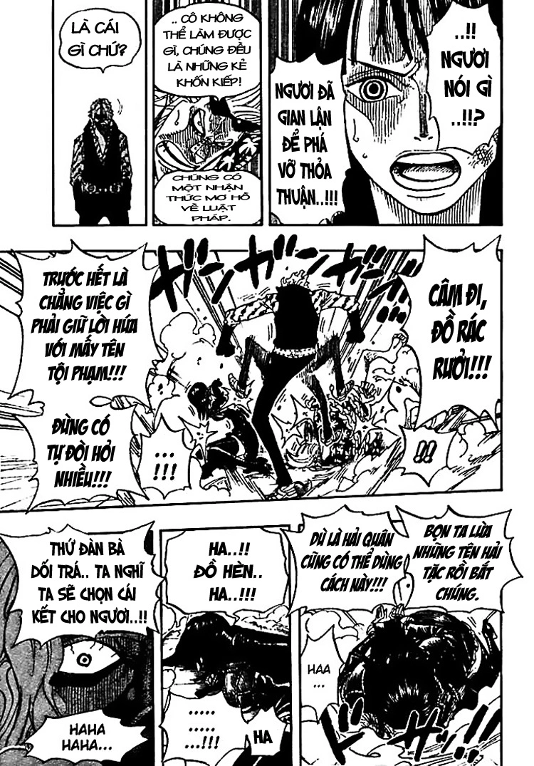 Chapter 382