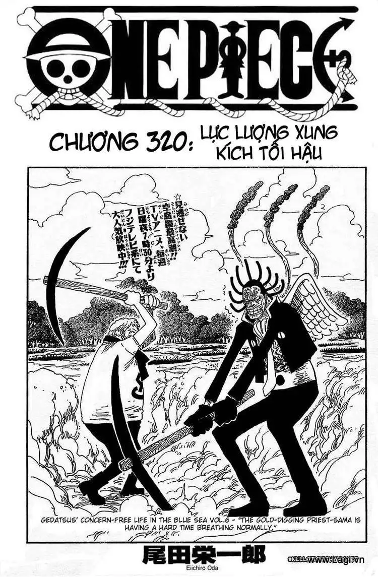 Chapter 320