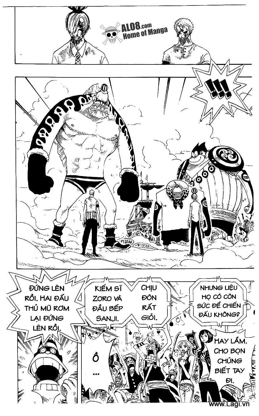 Chapter 312