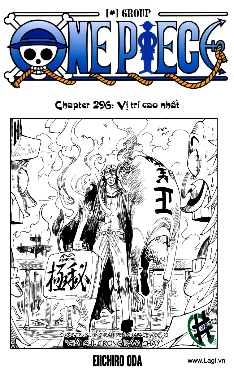 Chapter 296