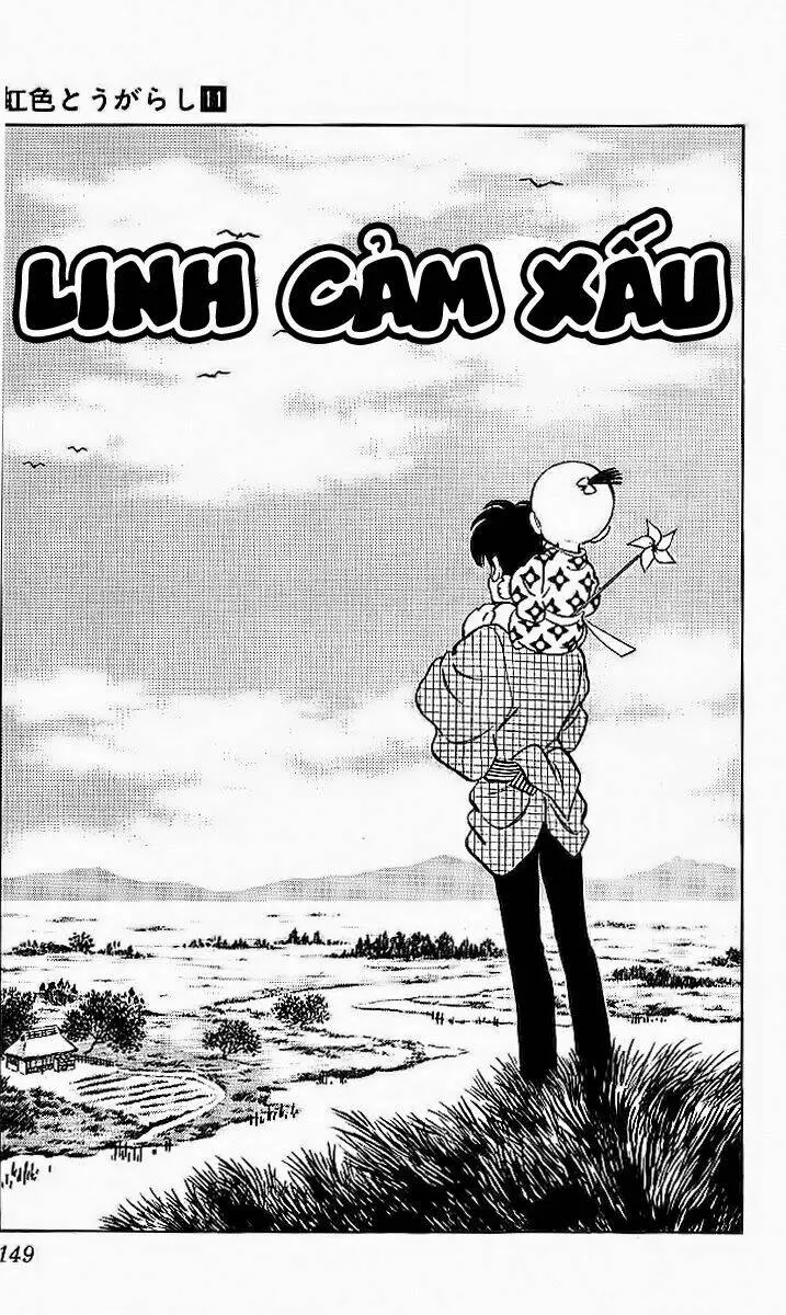 Chapter 108
