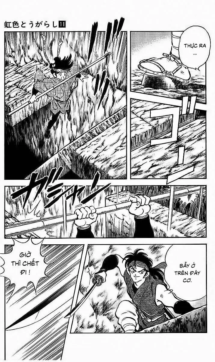Chapter 106