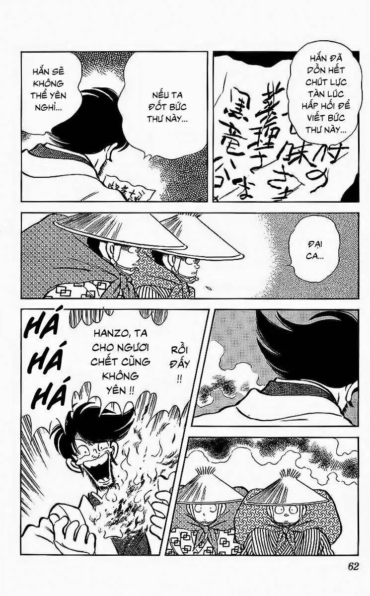 Chapter 103