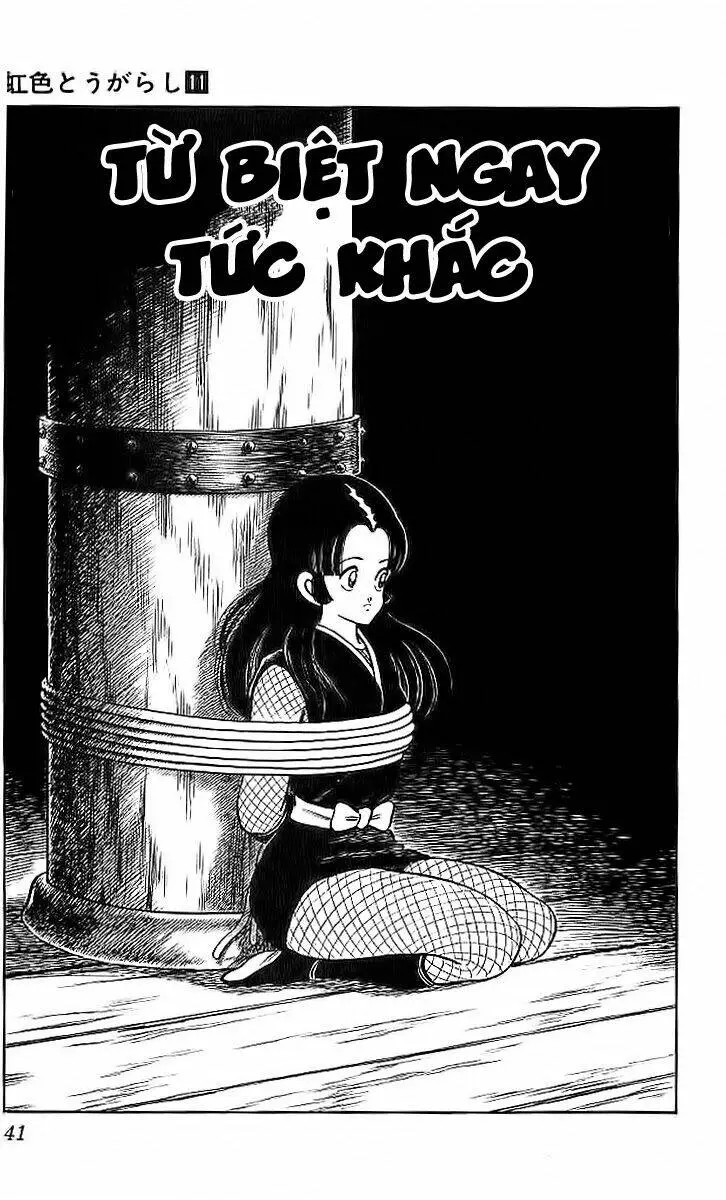 Chapter 102