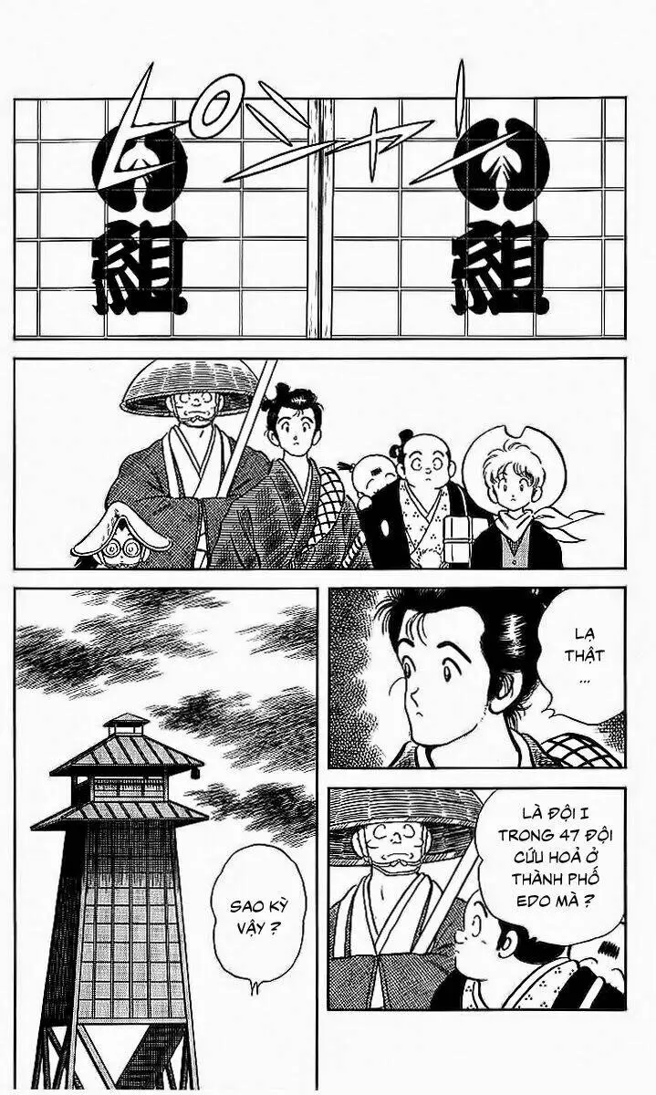 Chapter 101