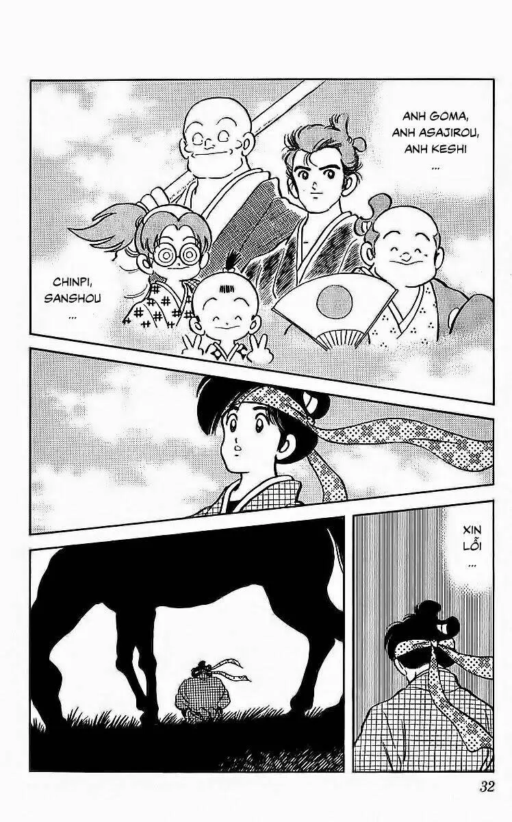Chapter 101
