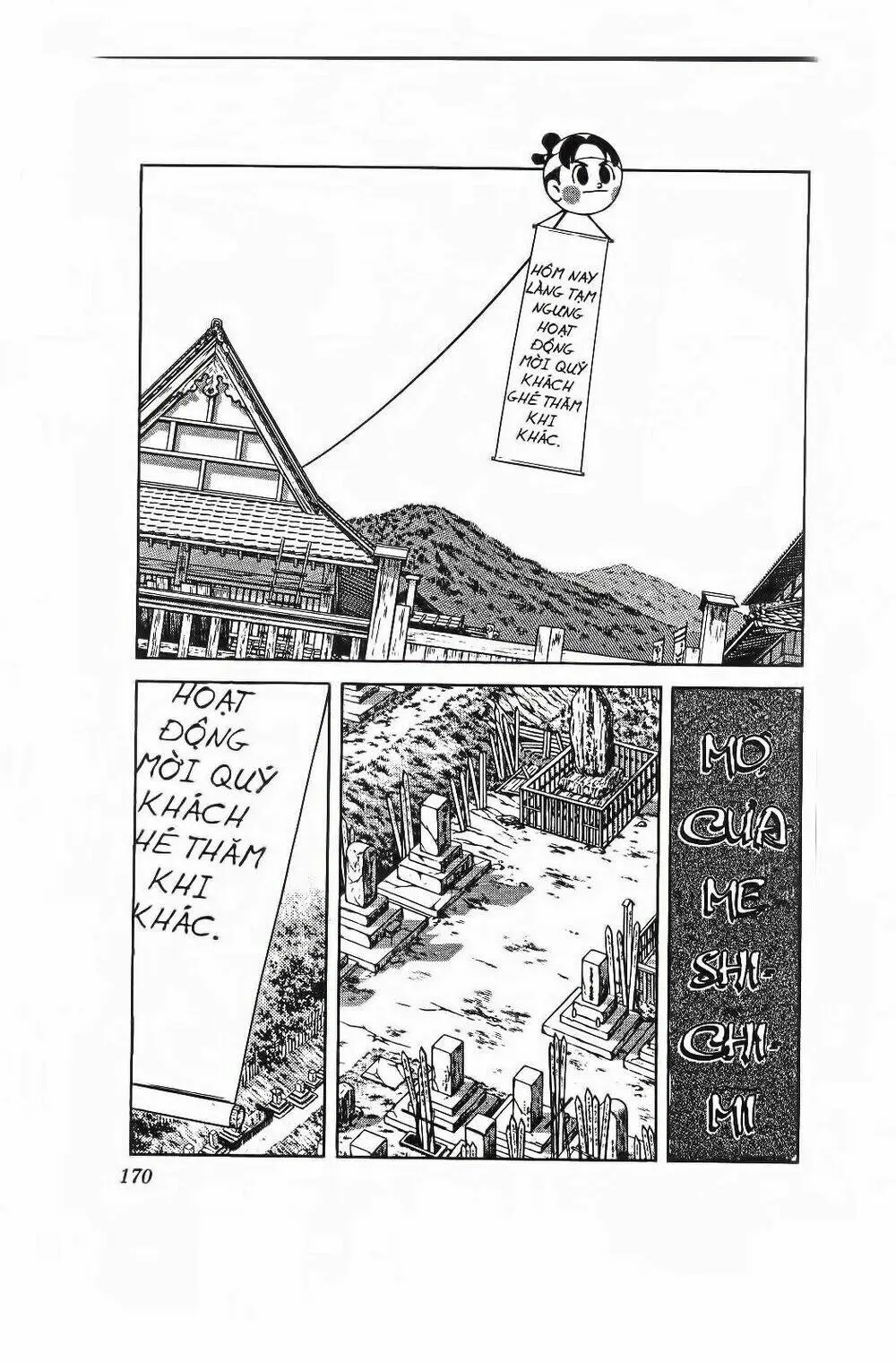 Chapter 99