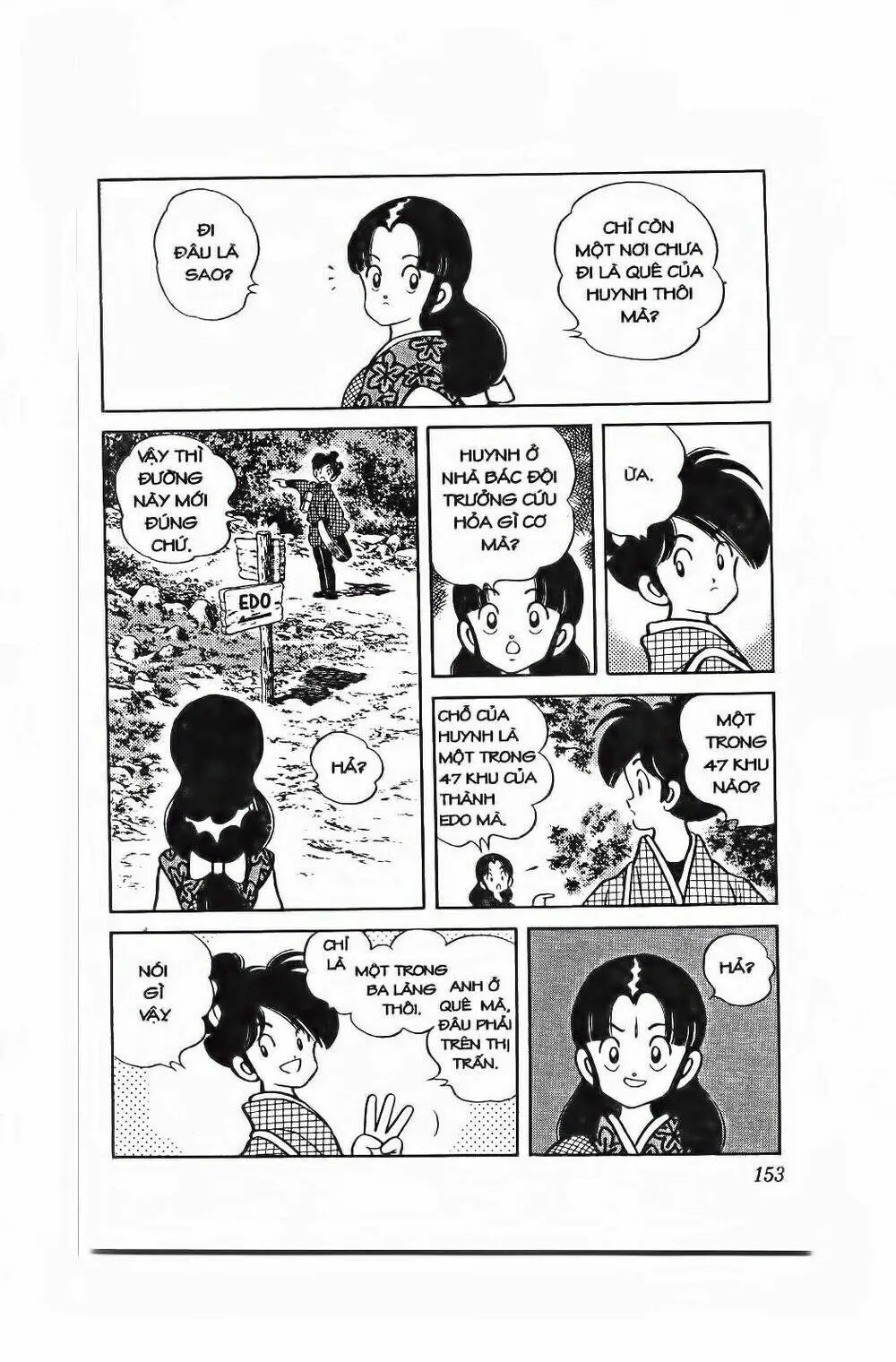 Chapter 98