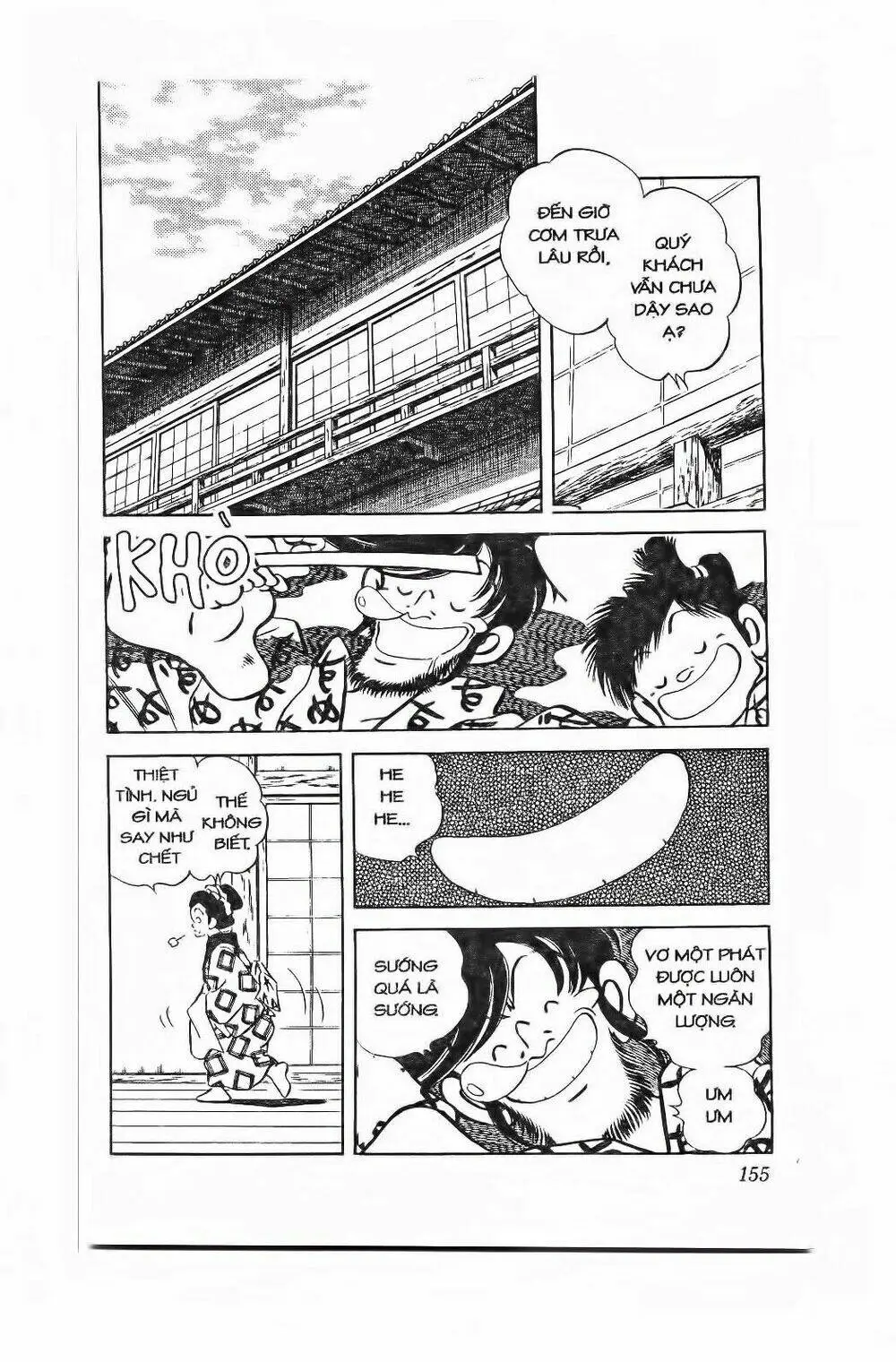 Chapter 98