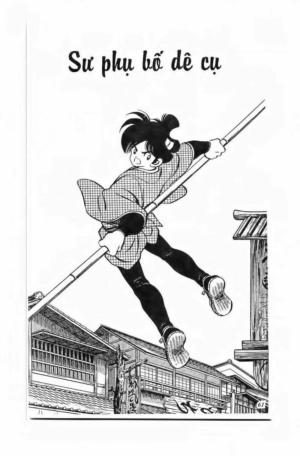 Chapter 93