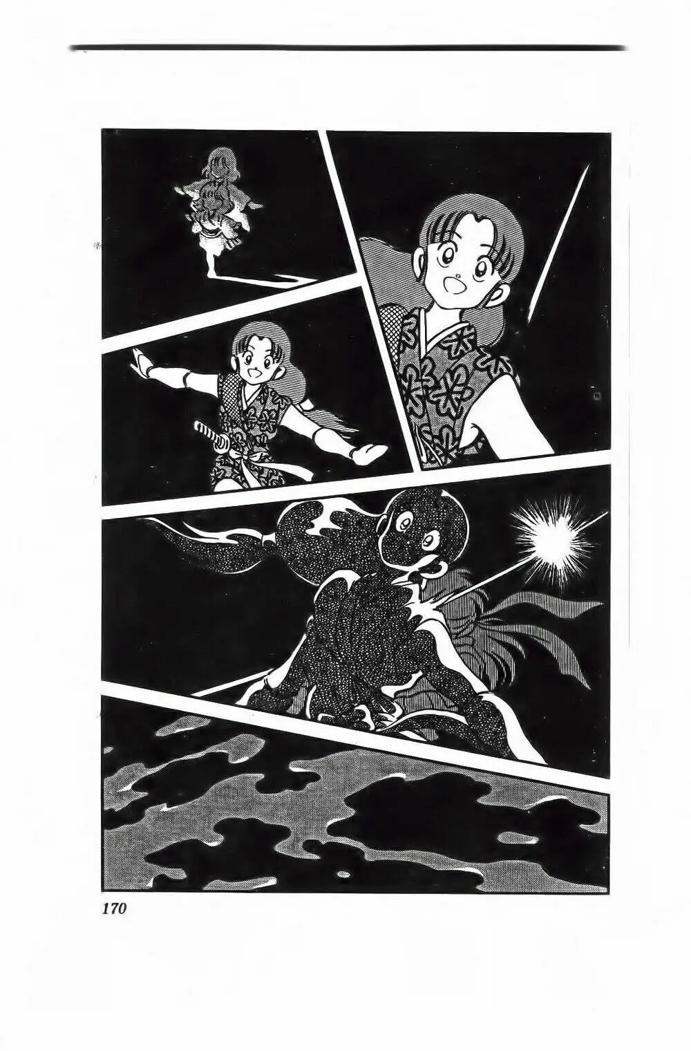 Chapter 89