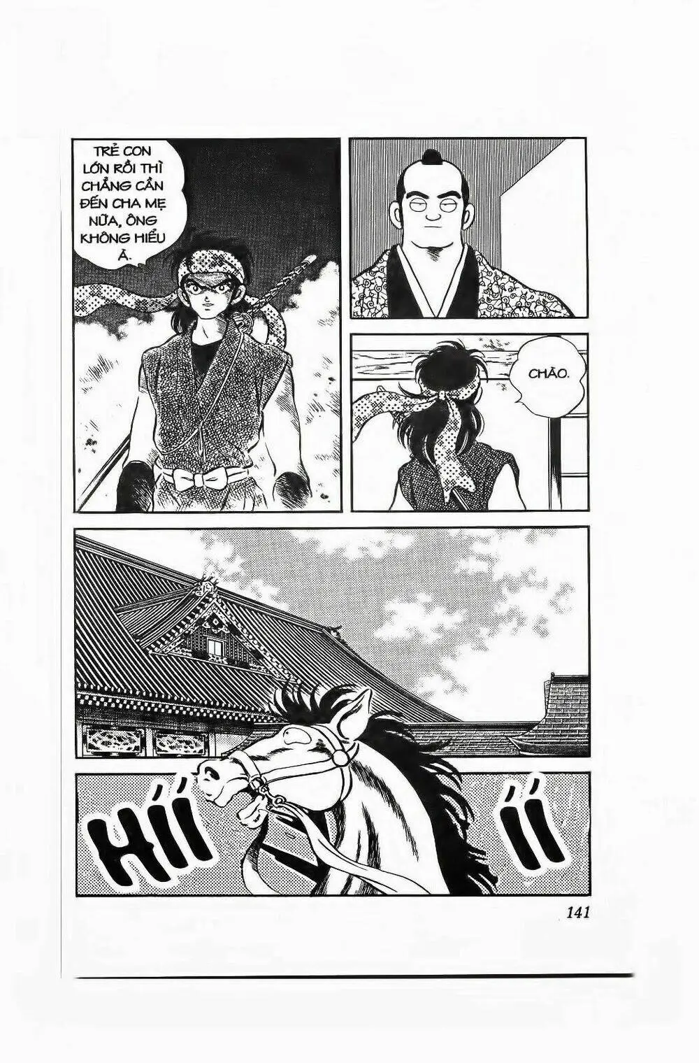 Chapter 87