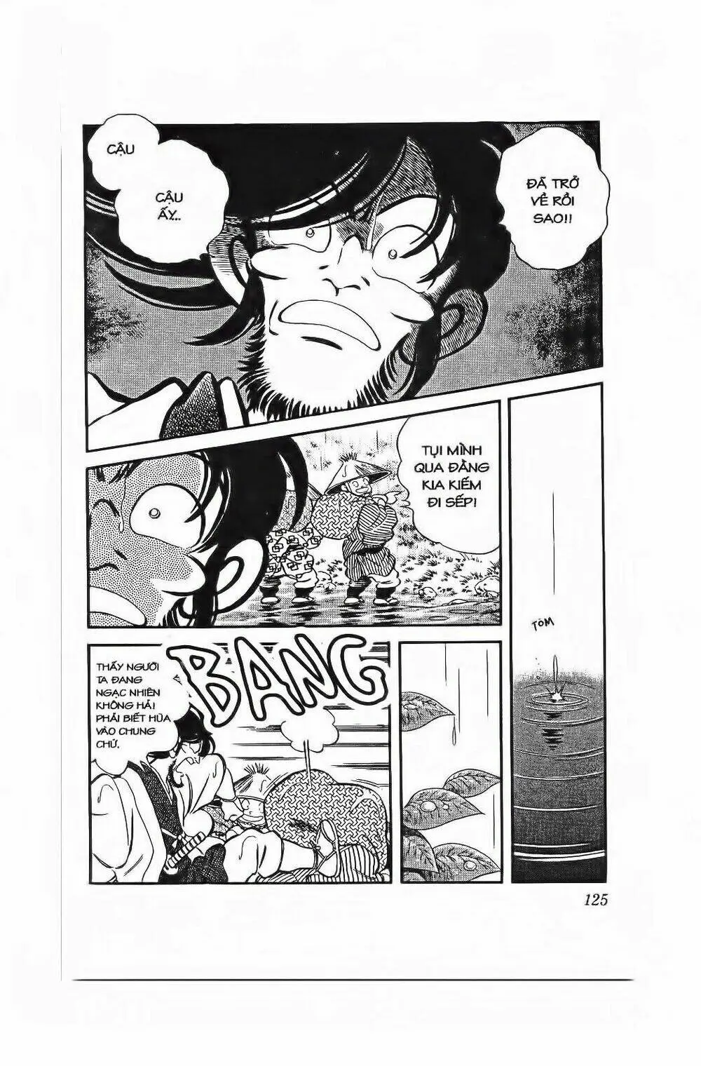 Chapter 86