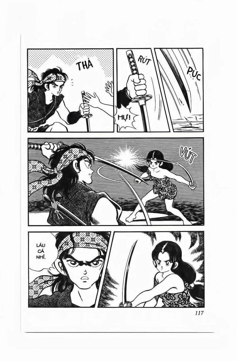 Chapter 86