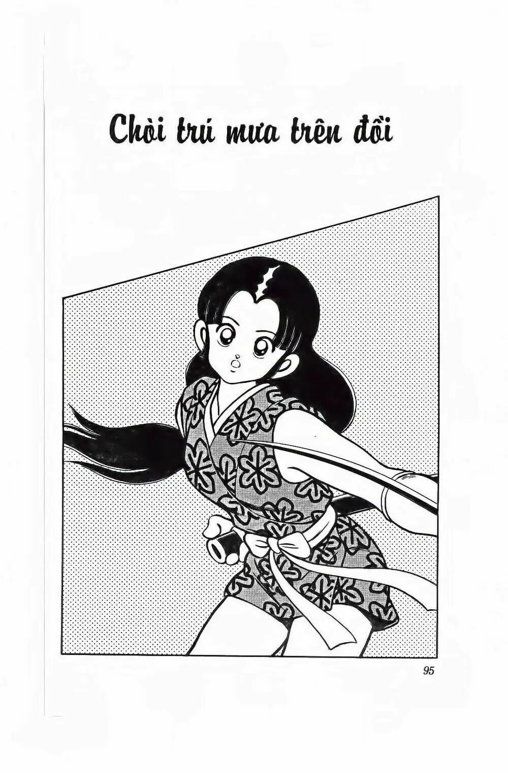 Chapter 85