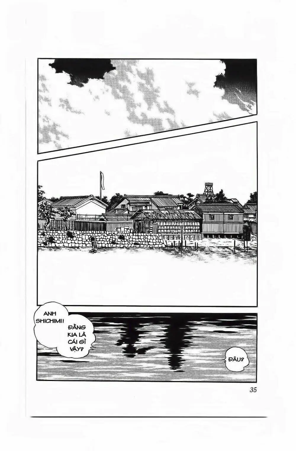 Chapter 81